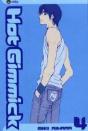 Hot Gimmick, Vol. 4 - Preview