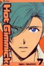 Hot Gimmick, Vol. 7 - Preview