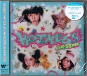 Capa do artigo Hot Mess - CD