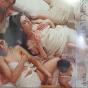 Hot Mess - Vinil - Preview