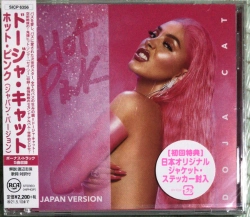Capa do artigo Hot Pink (Japan Version) - CD
