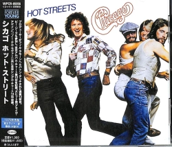 Capa do artigo Hot Streets - CD