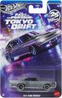 Hot Wheels Silver Series Fast Furious Tokyo Drift 1970 Road Runner 1:64 - Preview