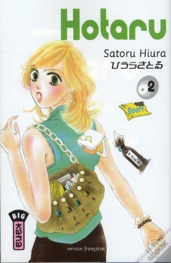 Capa do artigo Hotaru No Hikari T.2