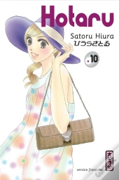 Hotaru T.10