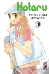 Hotaru T.11