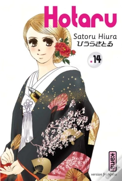 Capa do artigo Hotaru T14