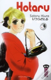 Capa do artigo Hotaru T.4