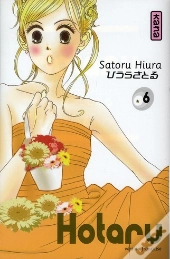 Hotaru T.6