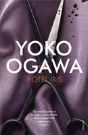 Hotel Iris - Preview