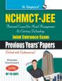 Hotel Management Entance Exam With Previous Solved Papers - Preview