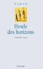 Houle Des Horizons - Preview