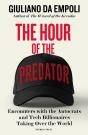 Hour Of The Predator - Preview