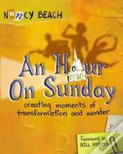 Capa do artigo Hour On Sunday