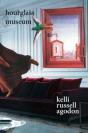 Hourglass Museum - Preview