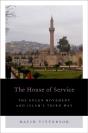 House Of Service - Preview