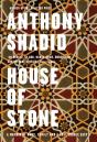 House Of Stone - Preview