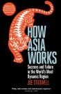 How Asia Works - Preview