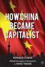 How China Became Capitalist - Preview