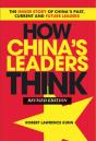 How China'S Leaders Think - Preview