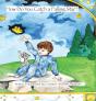 How Do You Catch A Falling Star? - Preview