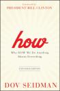 How - Preview