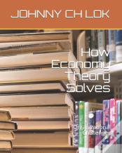 How Economy Theory Solves