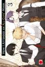 How I Attended An All-Guys' Mixer Volume 3 - Preview