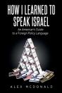 How I Learned To Speak Israel - Preview