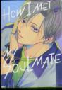 How I Met My Soulmate 2 - Preview