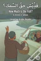 How Much Is The Fish?