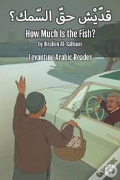 Capa do artigo How Much Is The Fish?