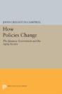 How Policies Change - Preview