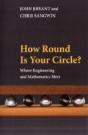 How Round Is Your Circle? - Preview