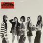 How Sweet - CD - Preview