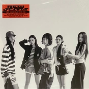 Capa do artigo How Sweet - CD