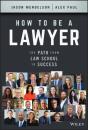 How To Be A Lawyer - Preview