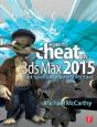 How To Cheat In 3ds Max 2015 - Preview