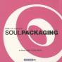 How To Create Soulpackaging - Preview
