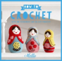 How To Crochet - Preview