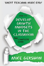 How To Develop Growth Mindsets In The Classroom The Complete Guide - Preview