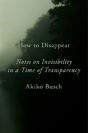 How To Disappear - Preview