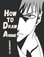 How To Draw Anime For The Beginner - Preview