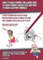 How To Draw Zombies - Preview