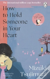 How To Hold Someone In Your Heart