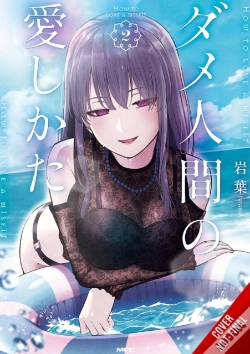 Capa do artigo How To Love A Loser, Vol. 2
