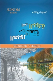 Capa do artigo How To Pass From Curse To Blessing (Arabic)