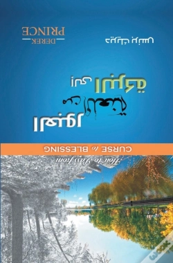 Capa do artigo How To Pass From Curse To Blessing (Arabic)