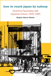 Capa do artigo How To Reach Japan By Subway