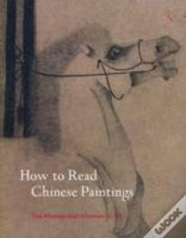 How To Read Chinese Paintings